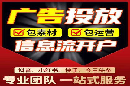 汽车行业信息流推广：成功案例分析