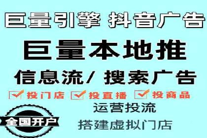 360信息流广告的创意玩法：看这五个案例就够了